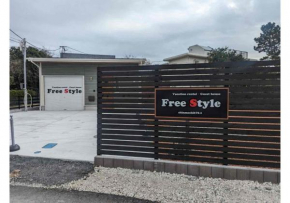 Free style - Vacation STAY 16726